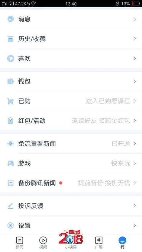 云裳羽衣手游各大平台礼包领取大全