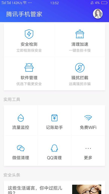 云裳羽衣手游各大平台礼包领取大全