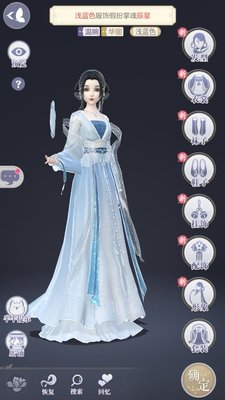 云裳羽衣寻人遇阻普通5-7完美高分攻略