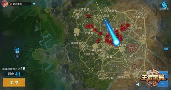 王者荣耀边境突围新boss湮灭之眼玩法技巧解析