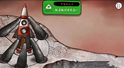 迷失岛2隐藏成就怎么达成 三大隐藏成就达成技巧
