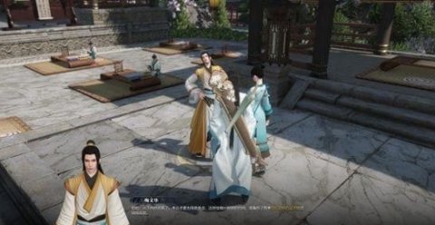 逆水寒OL京华少年行谜底是什么