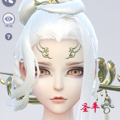 云裳羽衣圣羊捏脸数据分享