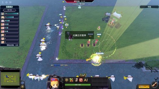 DOTA2东方梦符祭三秋极限11五星通关攻略