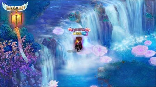 自由幻想手游怎么自动挂机