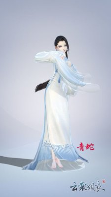 云裳羽衣手游中青蛇捏脸数据分享