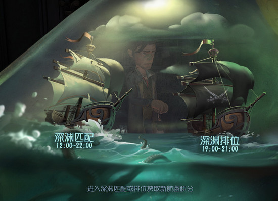第五人格深渊金币怎么获得