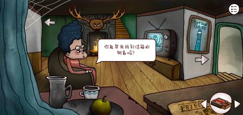 迷失岛2时间的灰烬游戏发展方向具体介绍