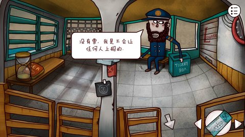 迷失岛2时间的灰烬游戏发展方向具体介绍
