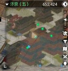 逆水寒杯酒莫戒奇遇怎么触发