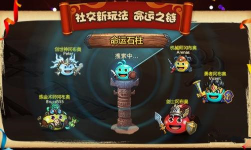 不思议迷宫新佐罗试炼怎么玩 新的佐罗试炼玩法攻略