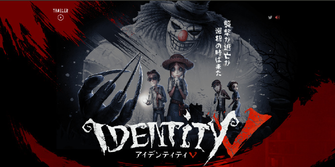 第五人格国际服IdentityV怎么下载