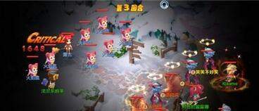 魔力宝贝阿鲁巴斯第二天怎么打