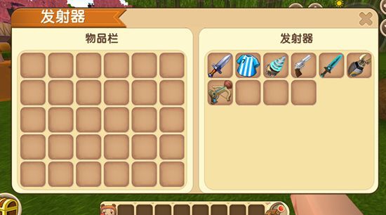 迷你世界自动售货机怎么做？自动售货机制作教程