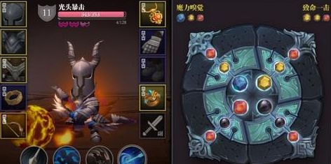魔渊之刃人物属性怎么样 属性加成详情介绍