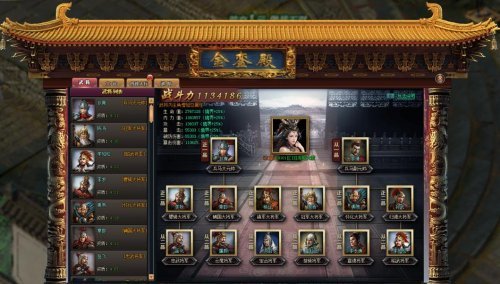 傲战无双文官武将职位提升方法分享