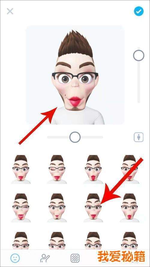 zepeto怎么做表情包 zepeto怎么做emoji