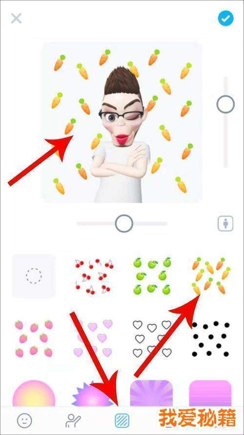 zepeto怎么做表情包 zepeto怎么做emoji