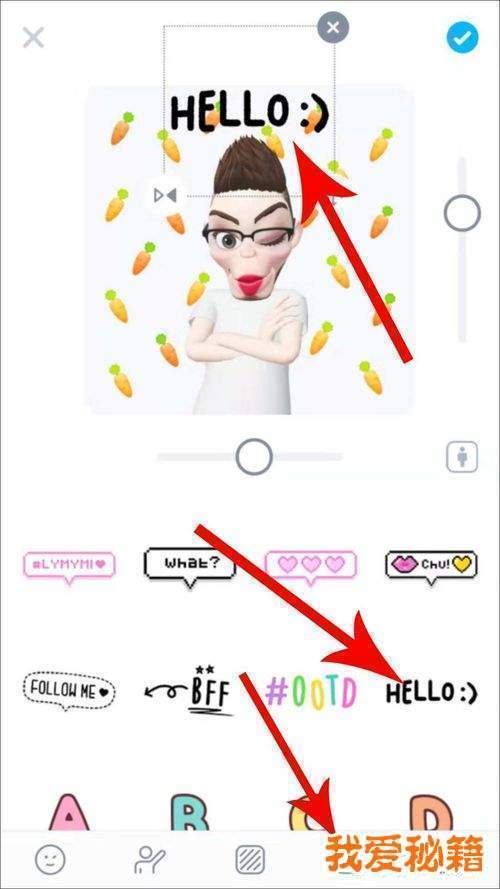 zepeto怎么做表情包 zepeto怎么做emoji