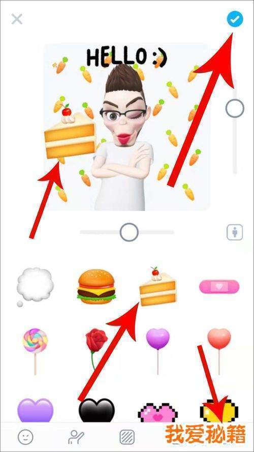 zepeto怎么做表情包 zepeto怎么做emoji