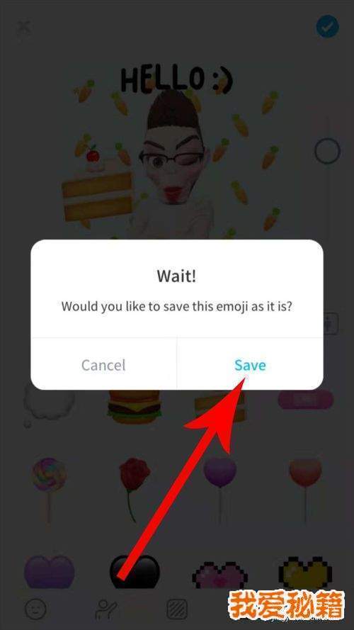 zepeto怎么做表情包 zepeto怎么做emoji
