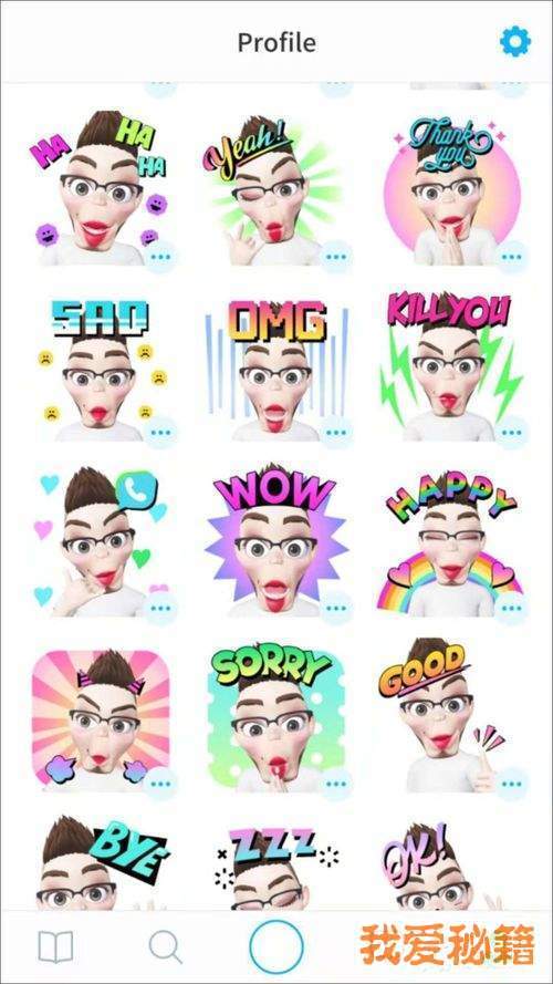 zepeto怎么做表情包 zepeto怎么做emoji