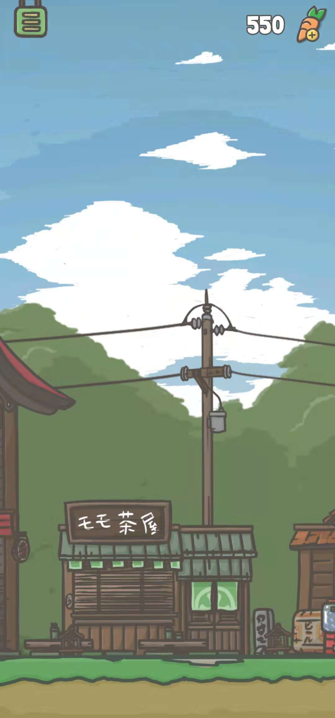 tsuki月兔冒险蘑菇村子地图介绍