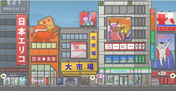 tsuki月兔冒险大都市城市地图介绍