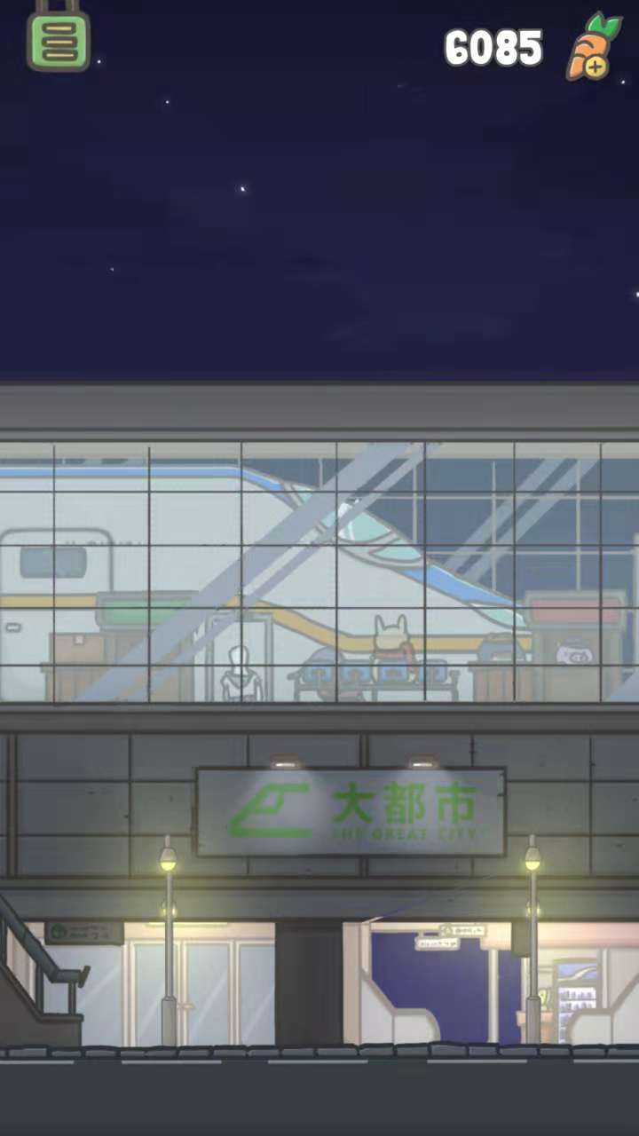 tsuki月兔冒险大都市城市地图介绍