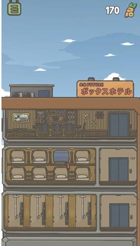 tsuki月兔冒险怎么去城市？
