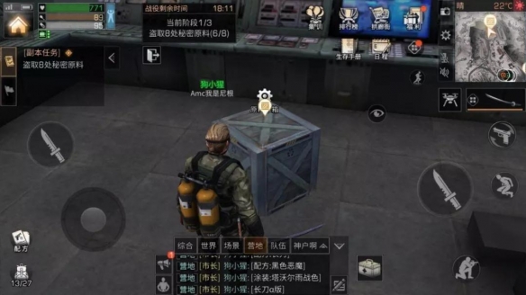 iefans网