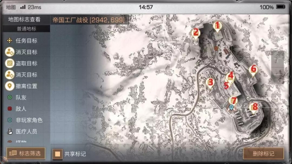 iefans网