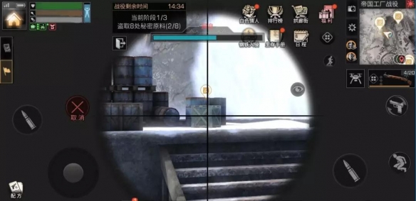 iefans网