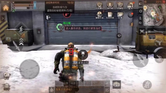 iefans网