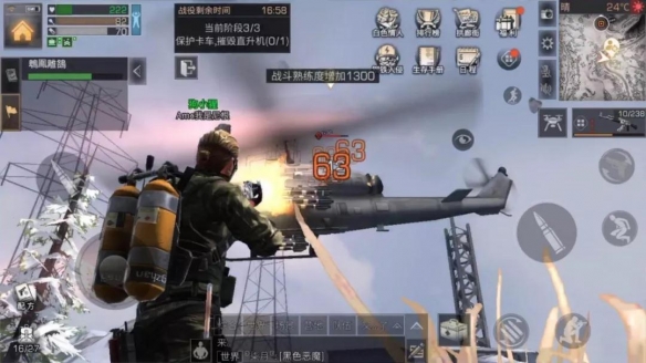 iefans网