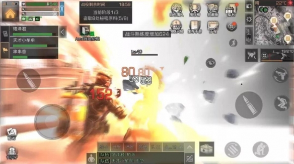 iefans网