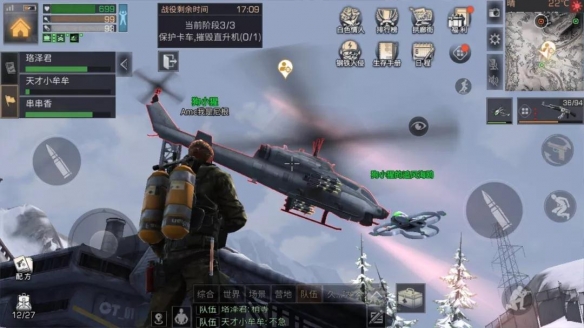 iefans网