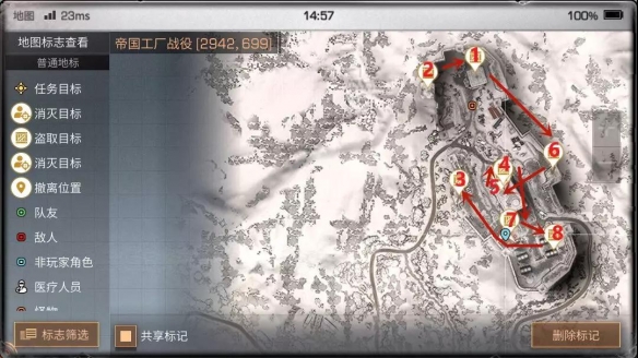 iefans网