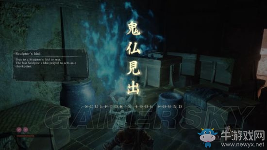 《只狼》战斗及探索系统试玩心得及机制解析