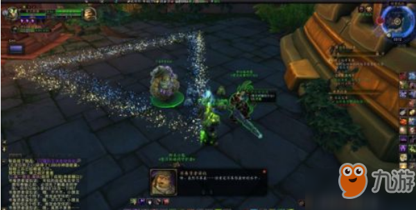 魔兽世界书法艺术挑战任务完成方法分享