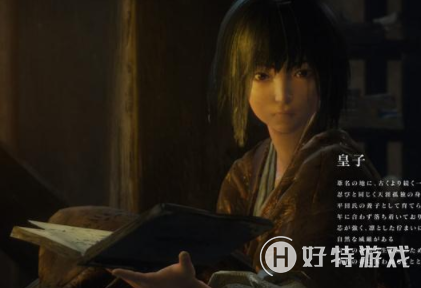 《只狼：影逝二度》序章流程攻略