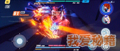 崩坏3第六夜想曲过迪克拉之海潮湿打法攻略