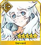 FGO月神