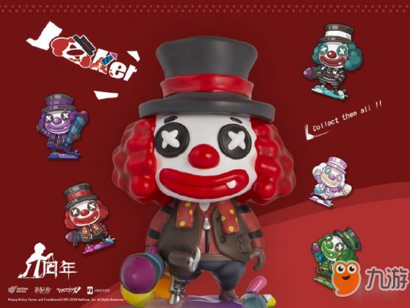 第五人格3月21日版本更新了什么内容？更新内容汇总