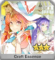 FGO魔女厨房礼装