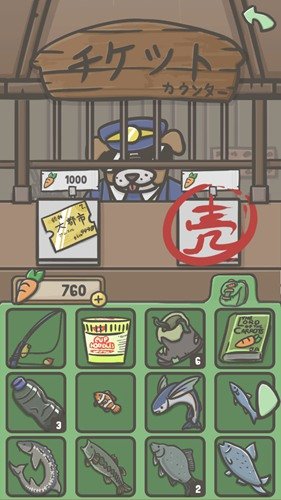 tsuki月兔冒险金票作用及获取攻略