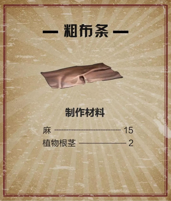 iefans网