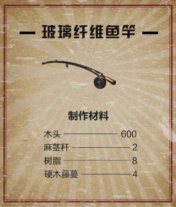 iefans网