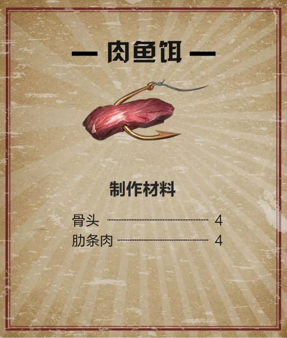 iefans网