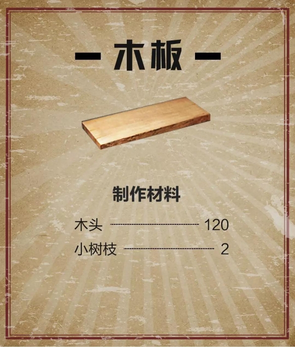 iefans网